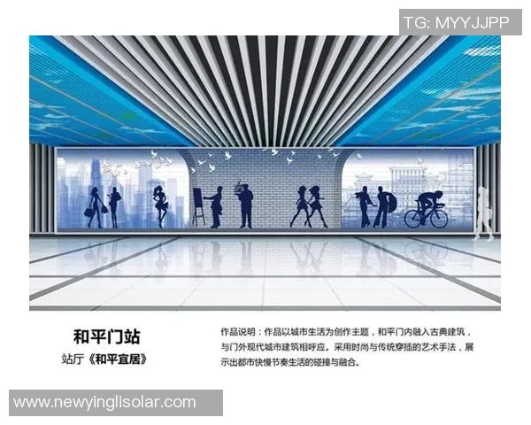 西安排球队运营的成功与挑战分析及未来发展方向探讨